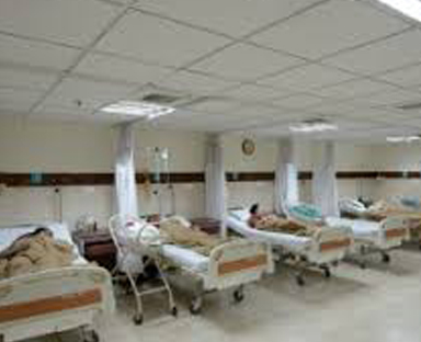 Mohan Dai Hospital